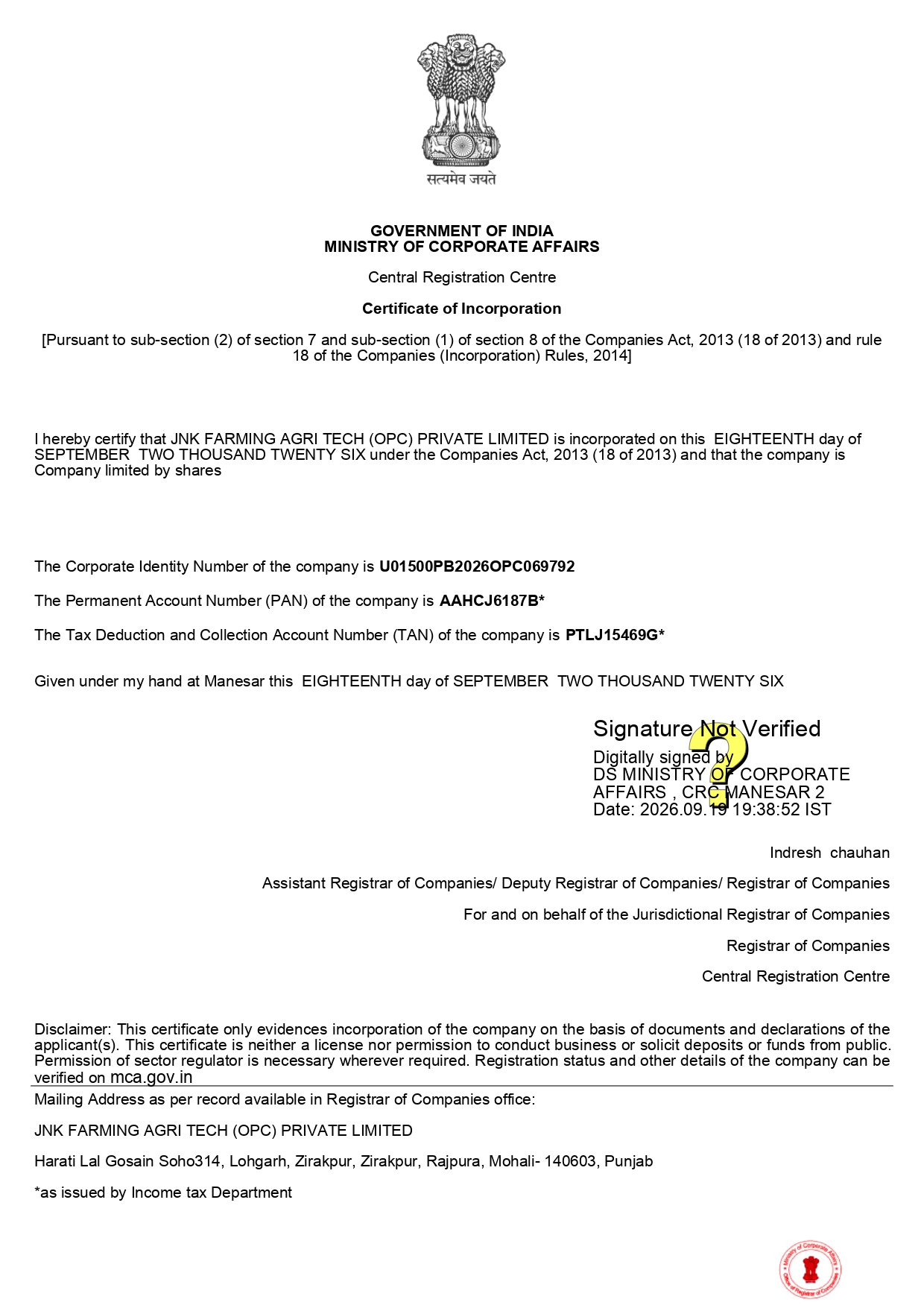 Legal Document
