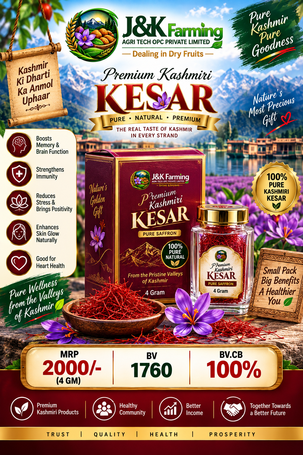 Primium Kashmiri Kesar